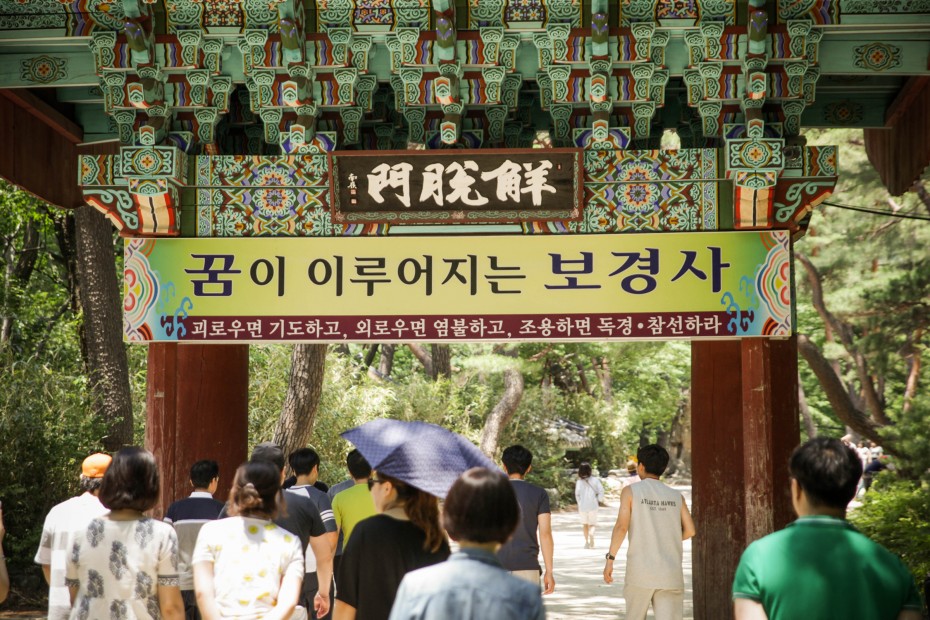 acdd802e5a15af0f1677670444129168_1498009