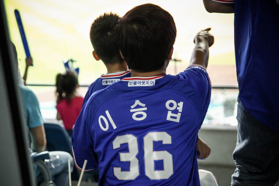 04486525d3d2dbd26624c5a2f84f1347_1501117