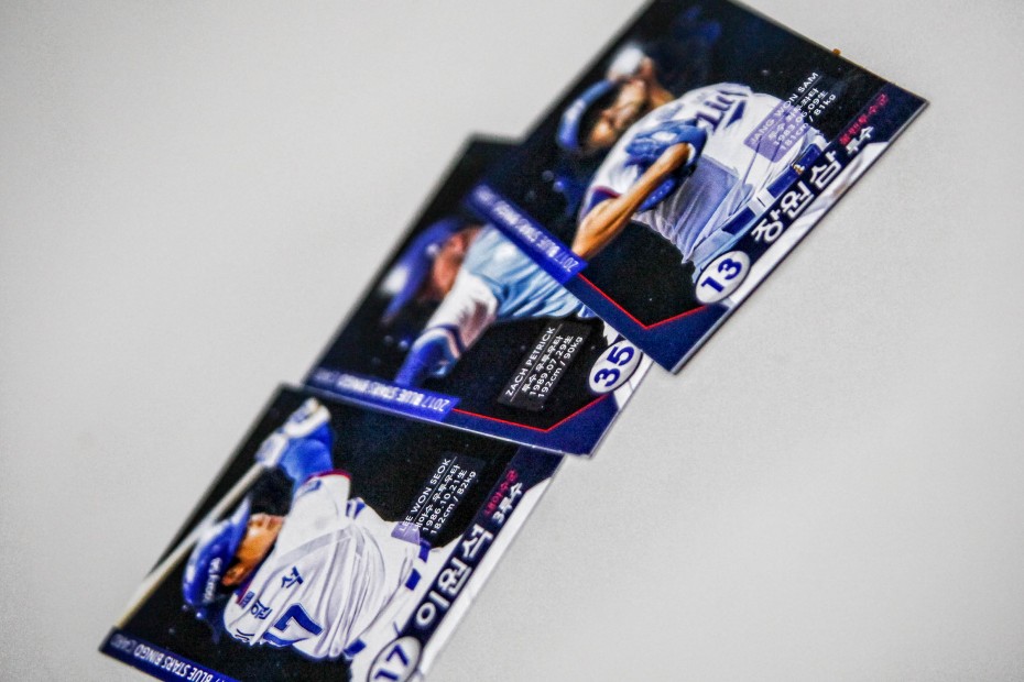 04486525d3d2dbd26624c5a2f84f1347_1501117