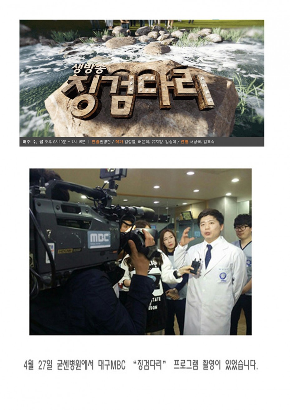 81c6cfc1c1ea8718923e88719b4406e7_1500087