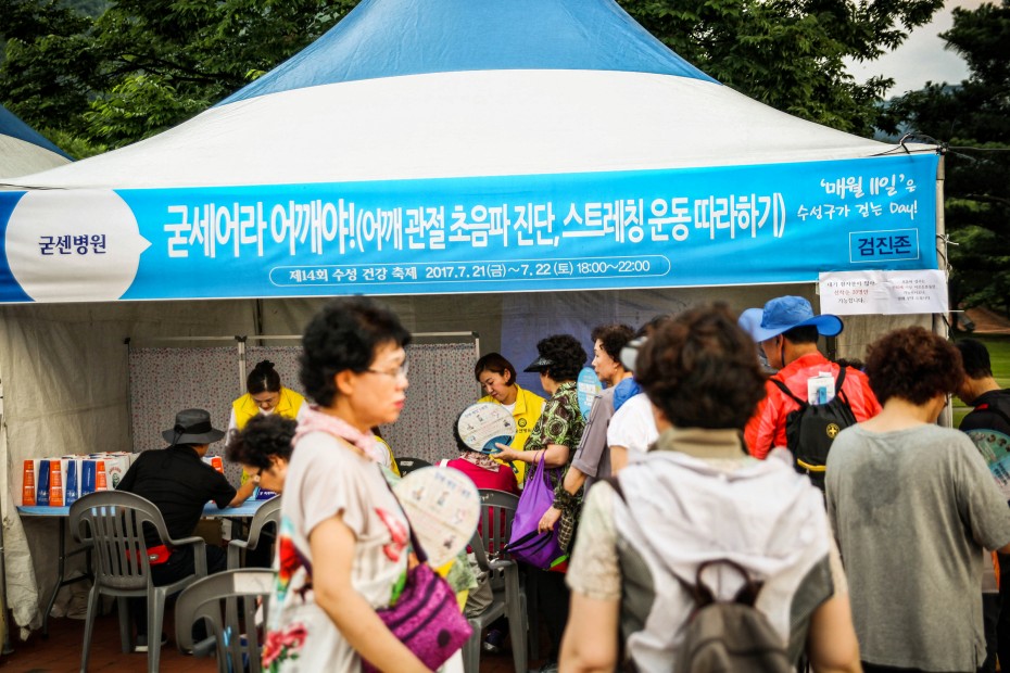 501e9ab9aa2012556a80a997192ece65_1502505