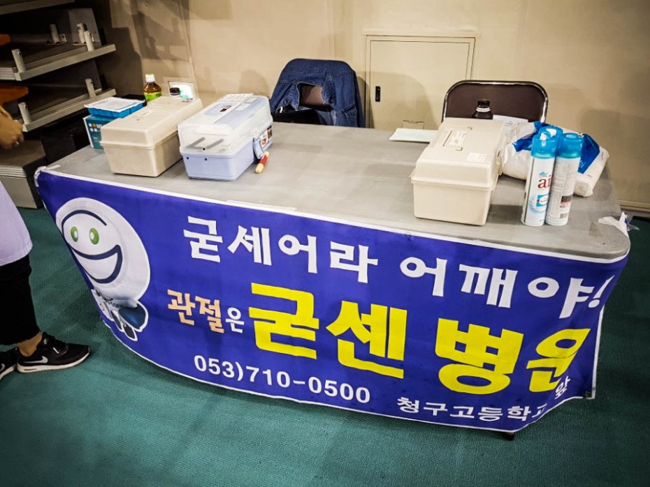 2c6729dcdbf0f3ec38c98073e4d00c32_1513583