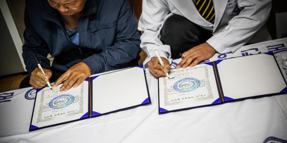 2c6729dcdbf0f3ec38c98073e4d00c32_1513583