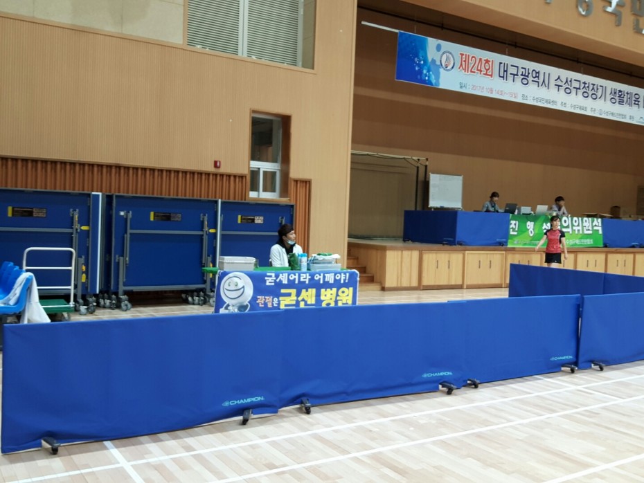 2c6729dcdbf0f3ec38c98073e4d00c32_1513583