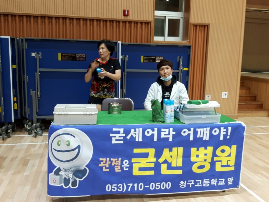 2c6729dcdbf0f3ec38c98073e4d00c32_1513583