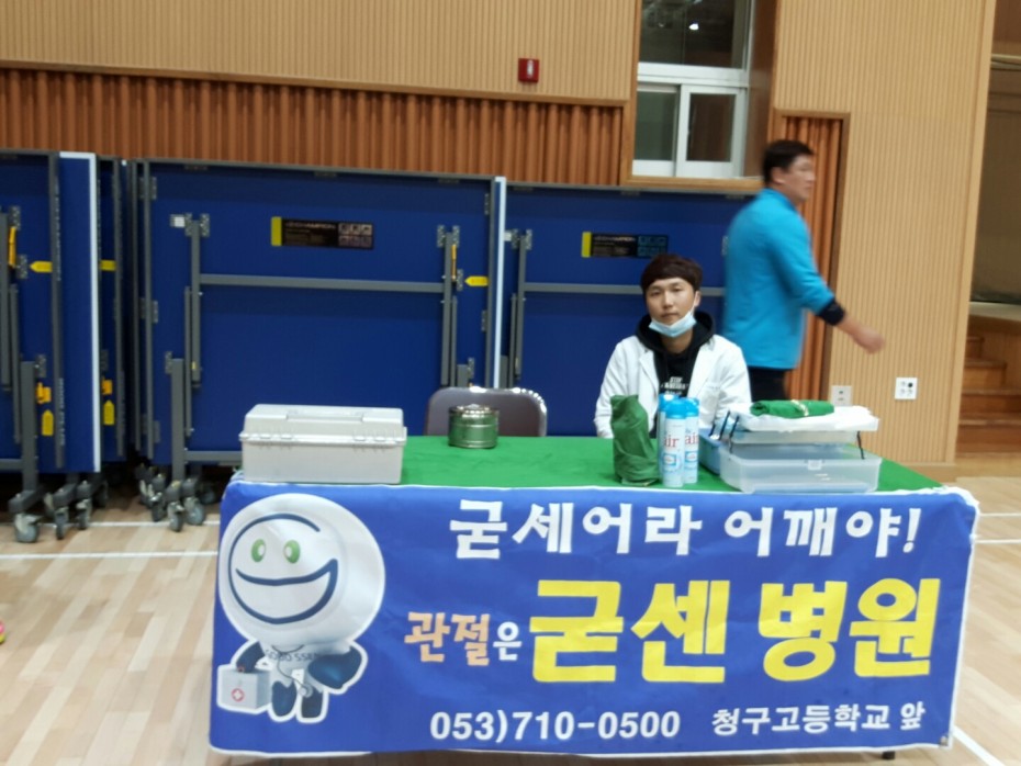 2c6729dcdbf0f3ec38c98073e4d00c32_1513583