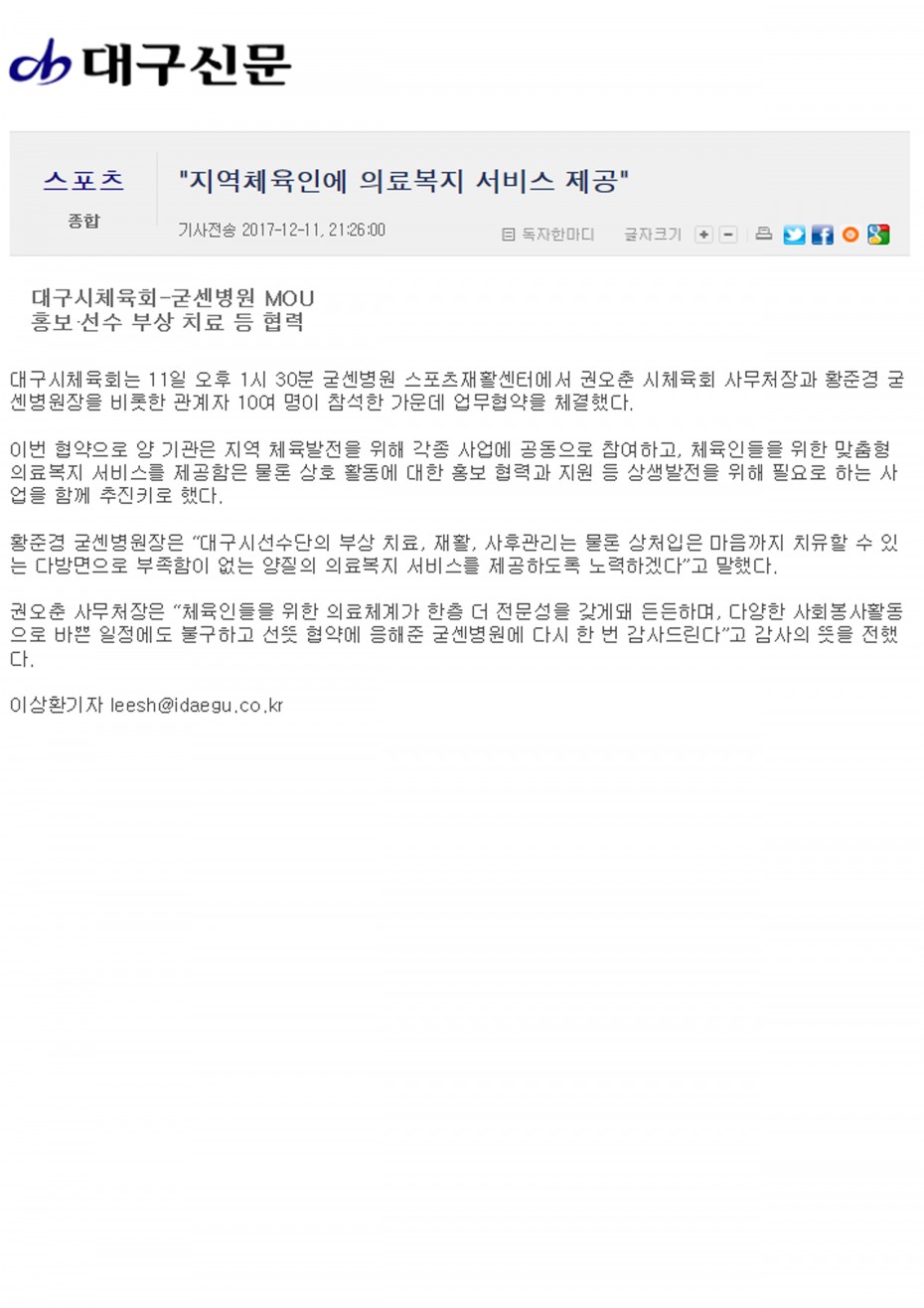 3410ad99623694091b149ad00f6e4d79_1513656