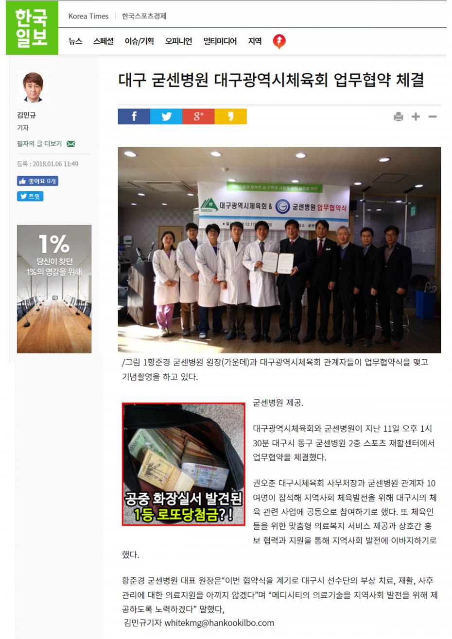 b526ba8312947d3d404211769f119fd5_1515214