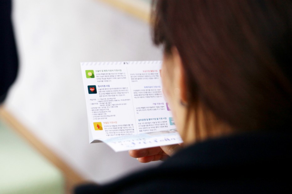 1177ae03aaa306e7cfb6d880784949eb_1520496