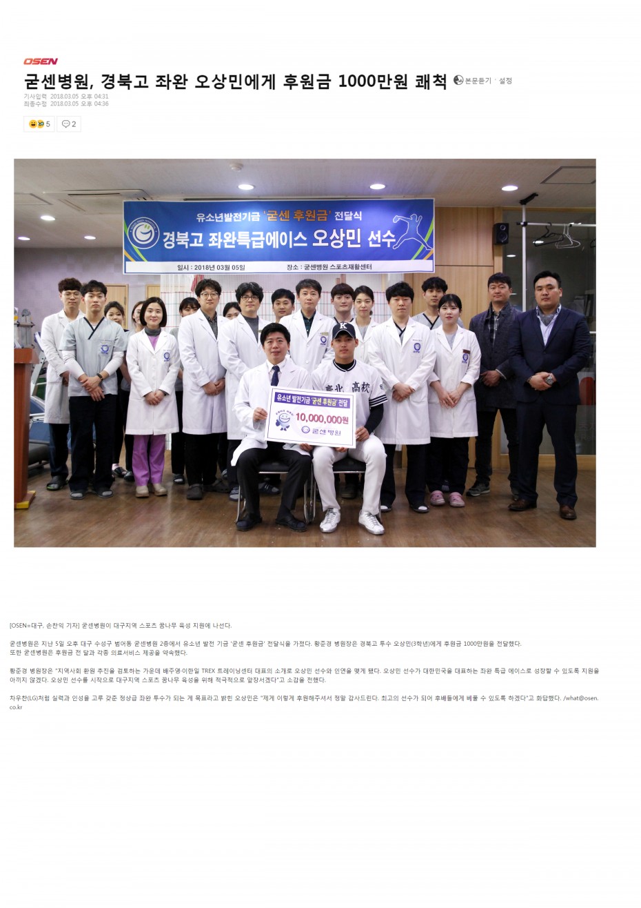 825e72660c14e6cbefede594ab816393_1520254