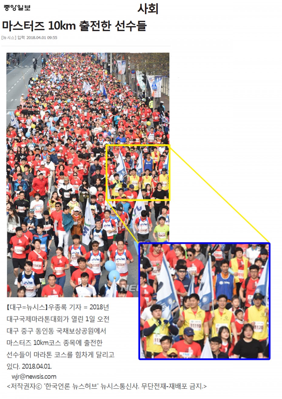 2187d99d765d2a65bd1492c3bc0e164f_1522648