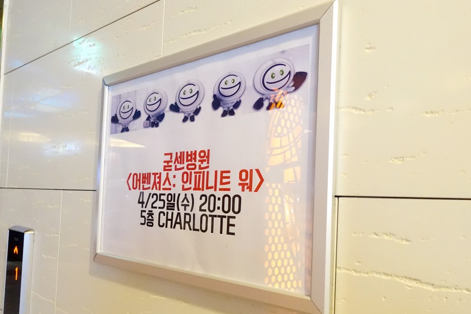 04fd240316deb3231099a53b9a66855f_1525394