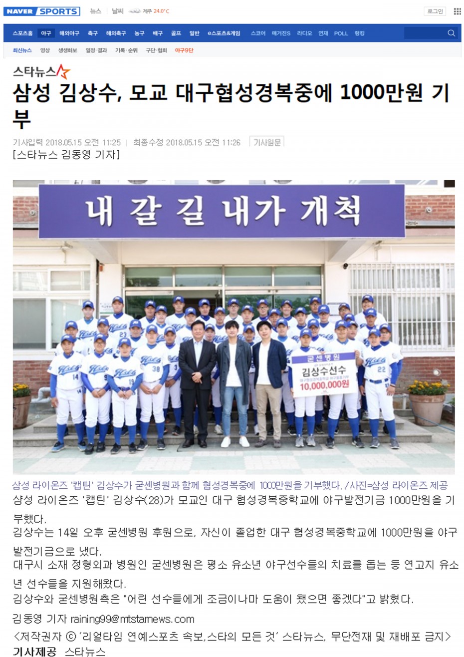 1bbe1e70b21bb2b78ca96bdcbf9a617d_1526430