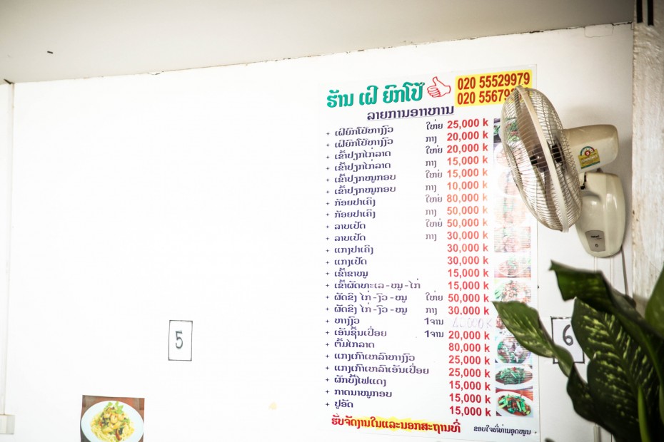 aa8a8e62cf1538992a7dcb3ab44caadb_1525304