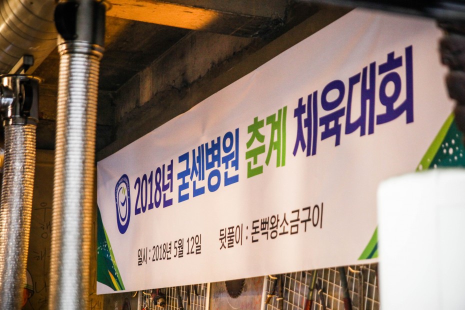 cbf5ba3641fc1291cca6535a5612798f_1526615