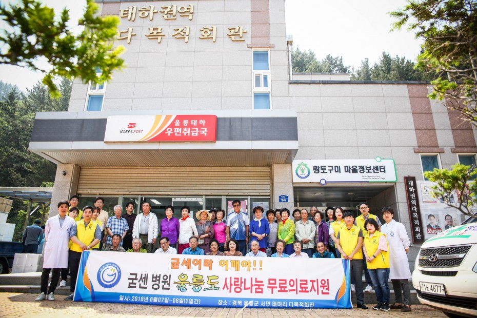 3fbf8bf0810ece9da66e05c4d756cb51_1528681