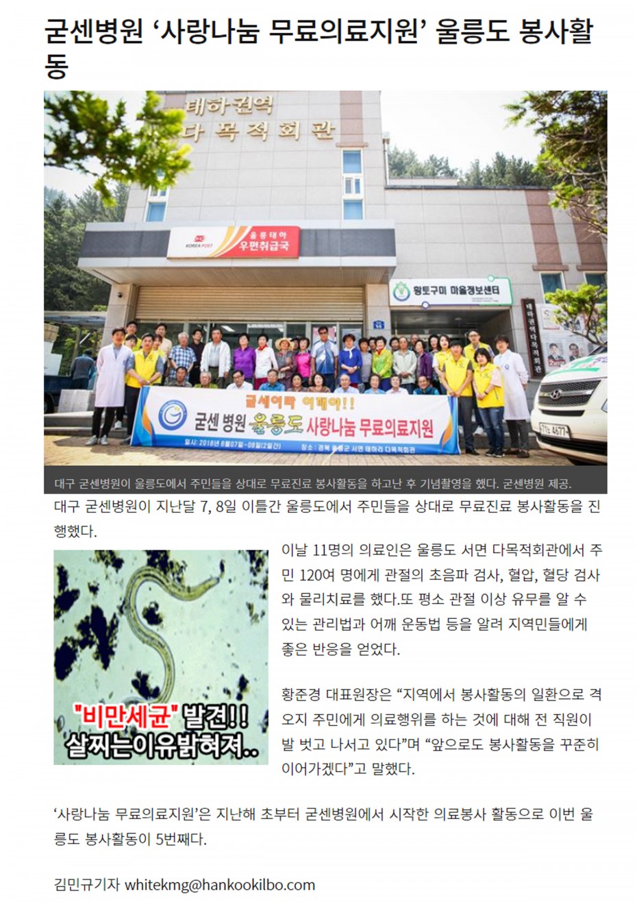 605dacdc7d9986471ea558ab1cb91ffa_1530749