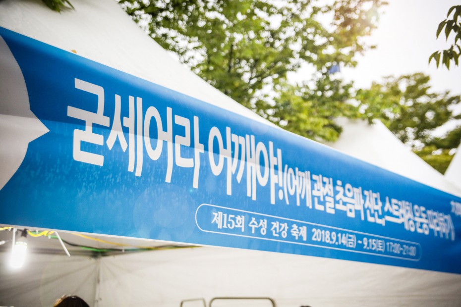 5628683fdff5c64763b8ea1918279fab_1537410