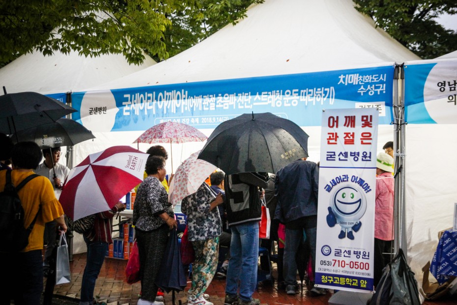 5628683fdff5c64763b8ea1918279fab_1537410