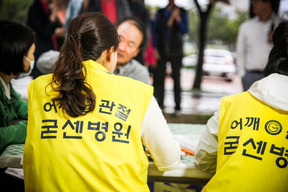 667d5a0ca22a08a0c50e0762d6310409_1537406