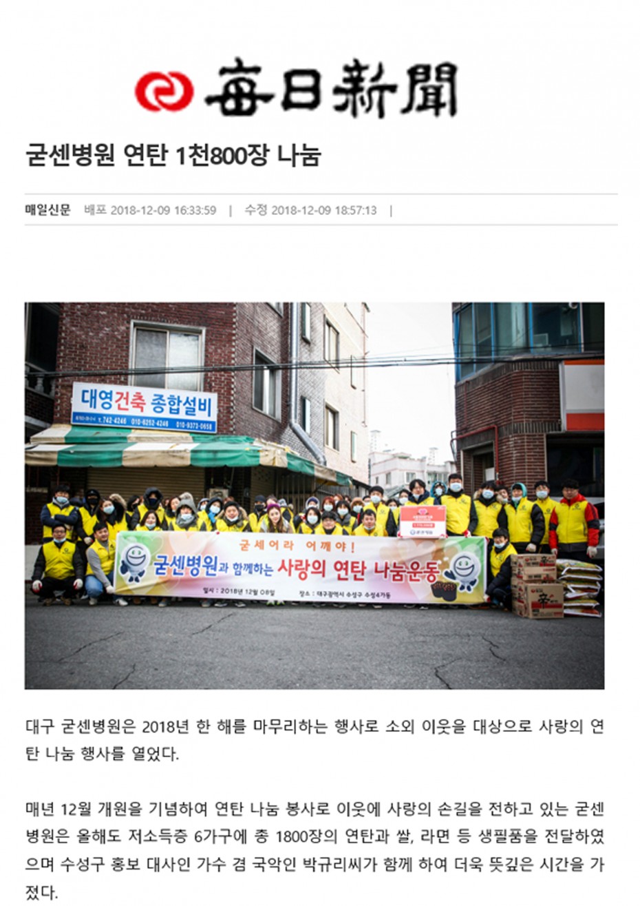 01b4ae56b96b667e785e7bef7d43def4_1544513