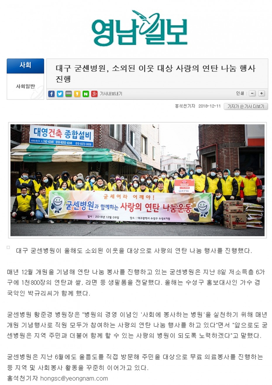 01b4ae56b96b667e785e7bef7d43def4_1544513