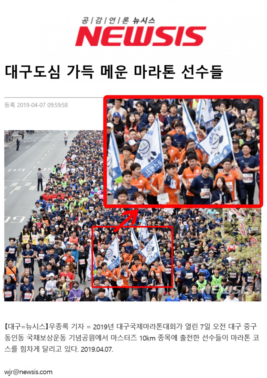 48440f3d32ed5dd3db335b9f9b08ff6a_1554709