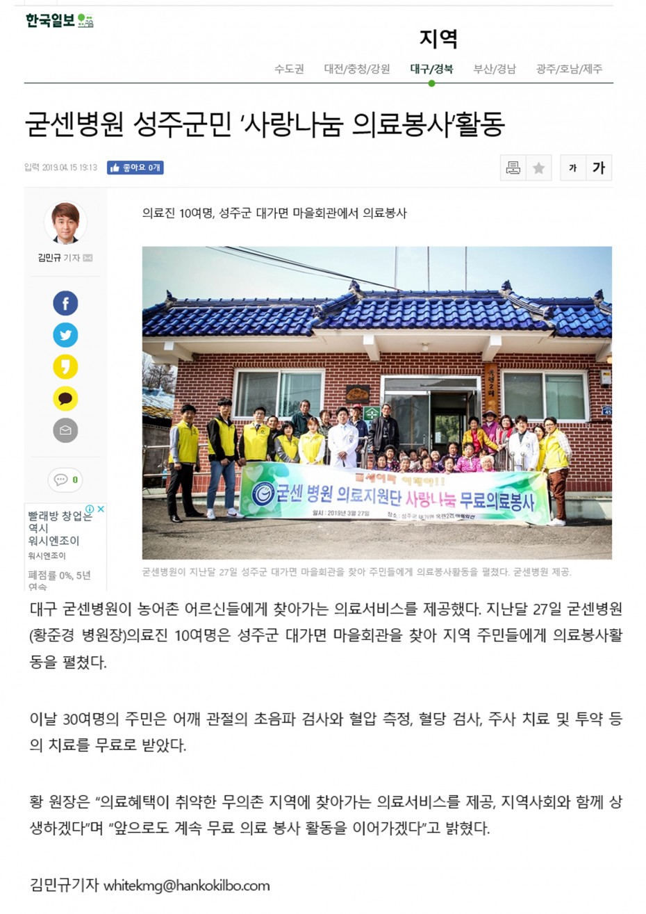 62012d53b191c44a821c1e1c1d909716_1555374