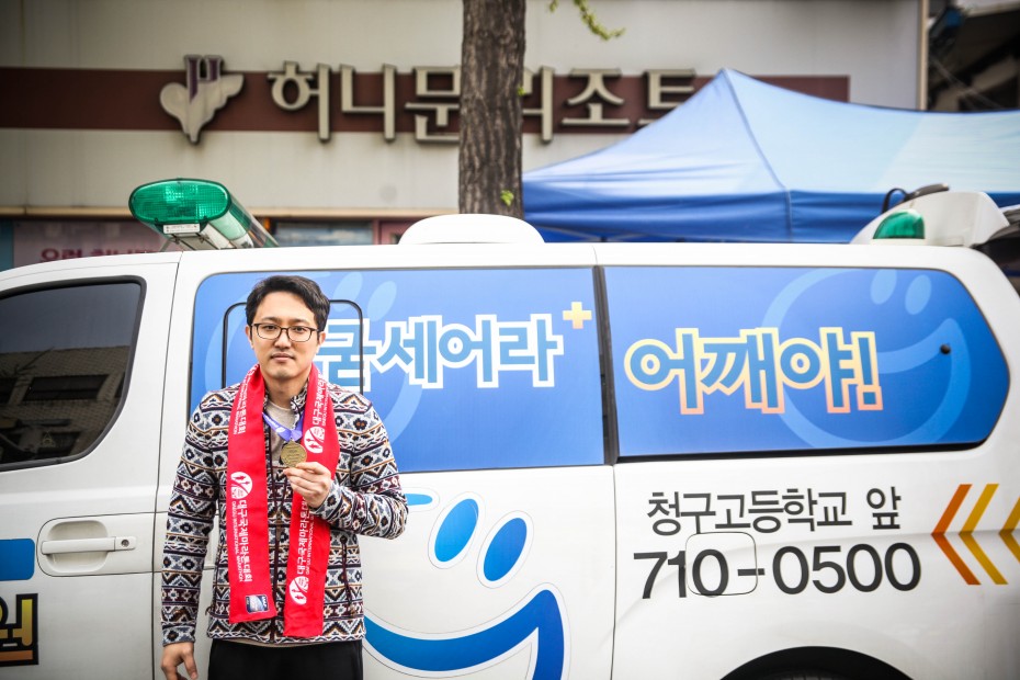 d67bba41f26414ec83ec3c5414e500fa_1554972