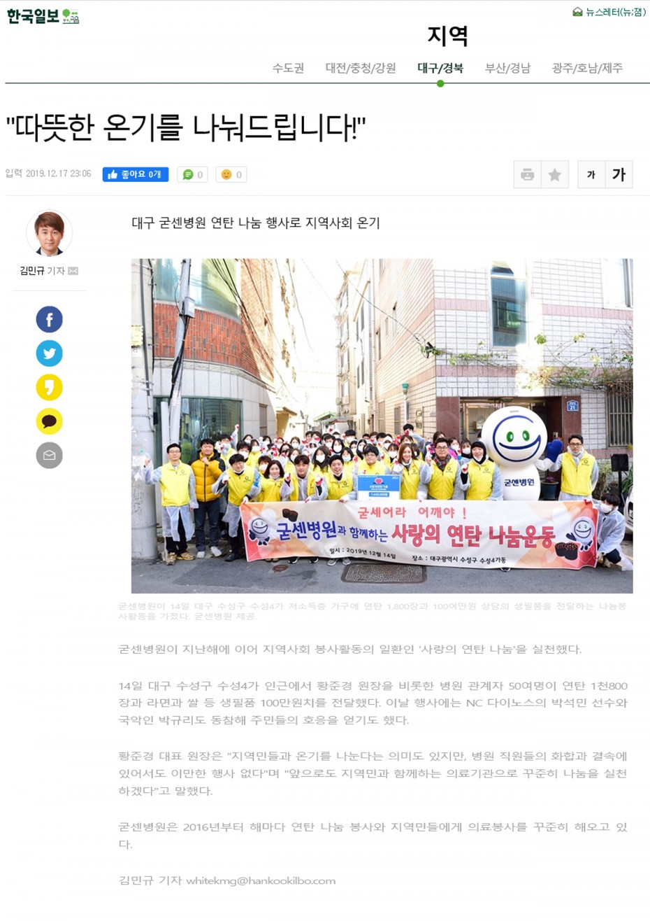 948ce84f83660e14b14814966fb6fce5_1576811