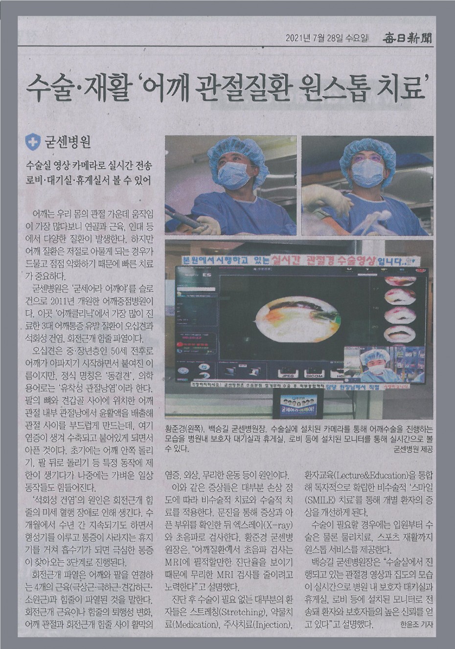 8187b838c66d495f85ffb0edd454a835_1629073