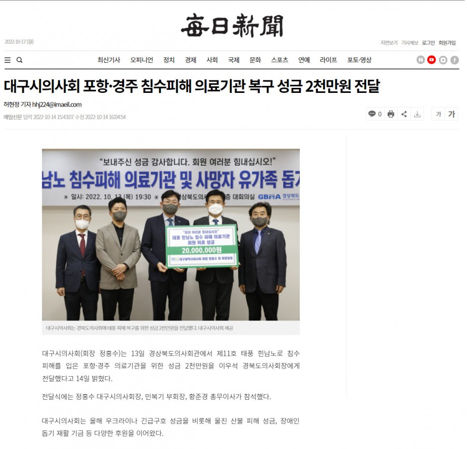 c3c7c310d8c714d666d02fdf4a48197b_1665969