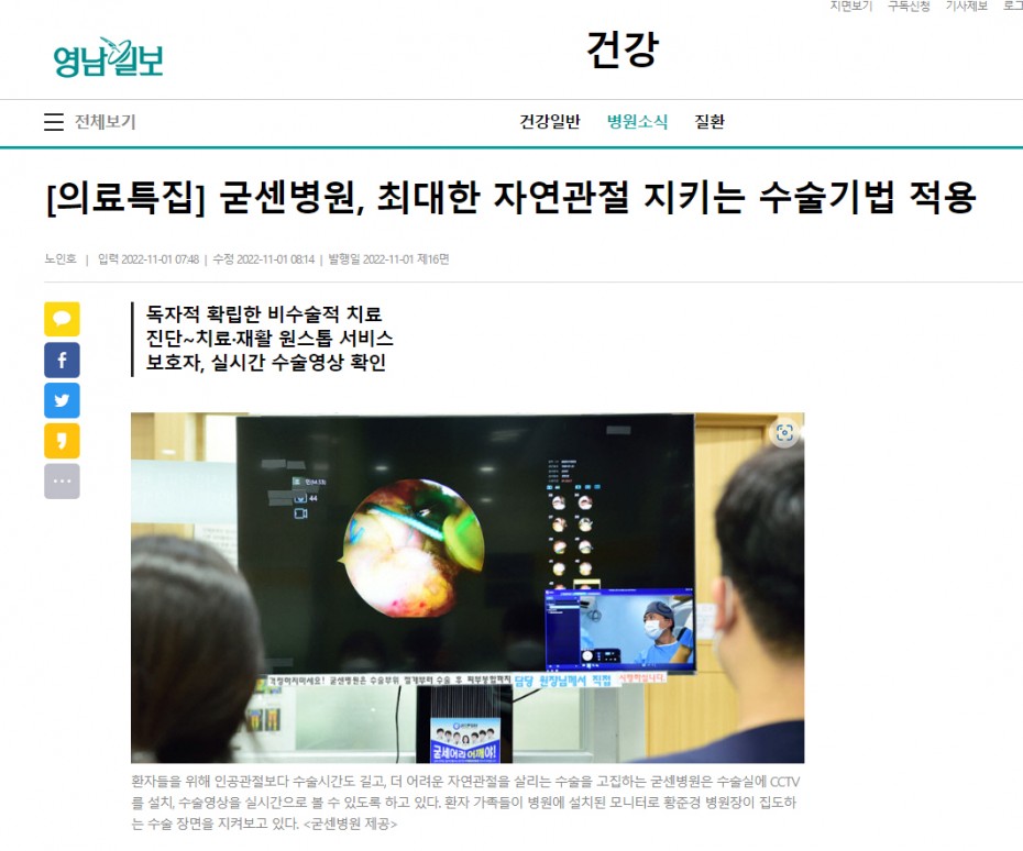 46348c583115482bd3616465cf7ee4c9_1667280