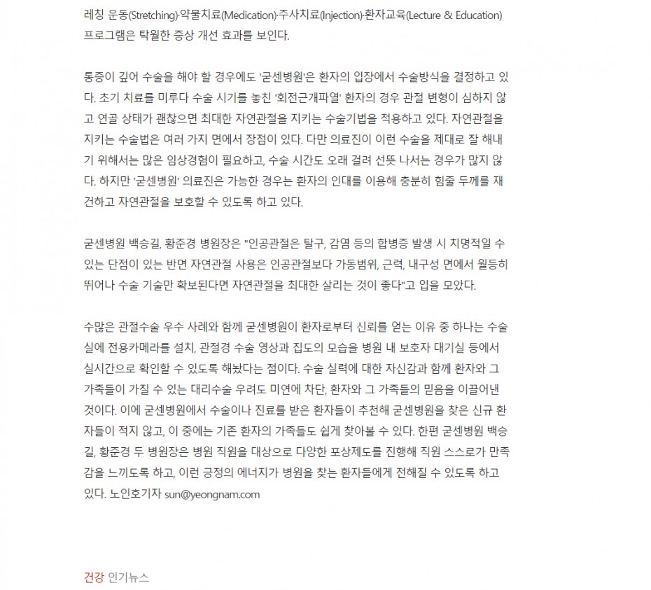 46348c583115482bd3616465cf7ee4c9_1667280