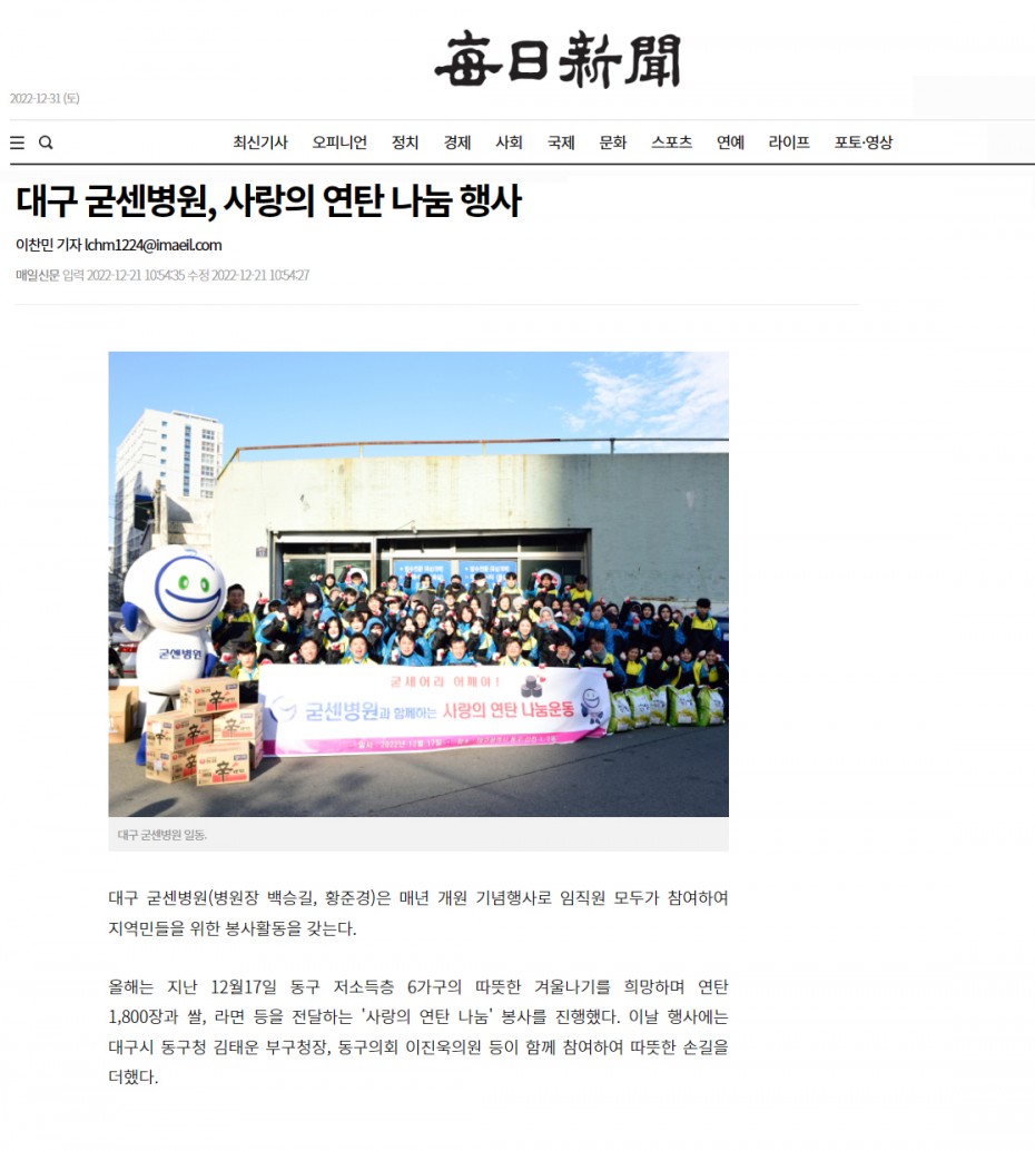 f0bb204c56c04f5d979991711e2f5fbd_1672459