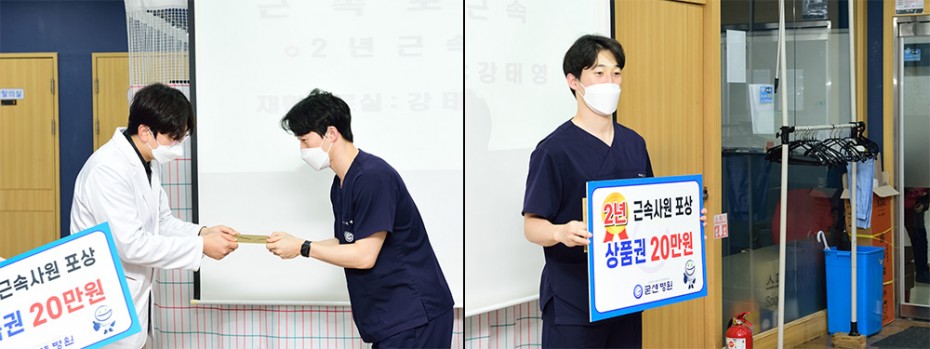 671f6fc66487125c2a3d4f421f22651f_1675738