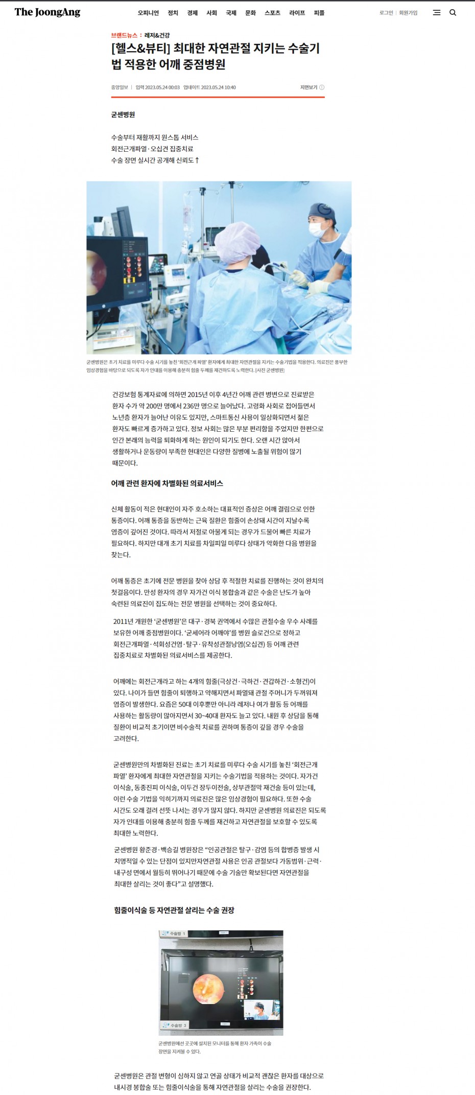 bdf97fce1d8833cdb9dbe54f1921a9cb_1687250