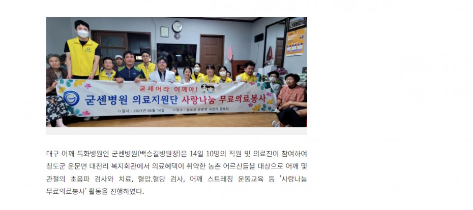 bdf97fce1d8833cdb9dbe54f1921a9cb_1687251