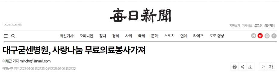 bdf97fce1d8833cdb9dbe54f1921a9cb_1687252