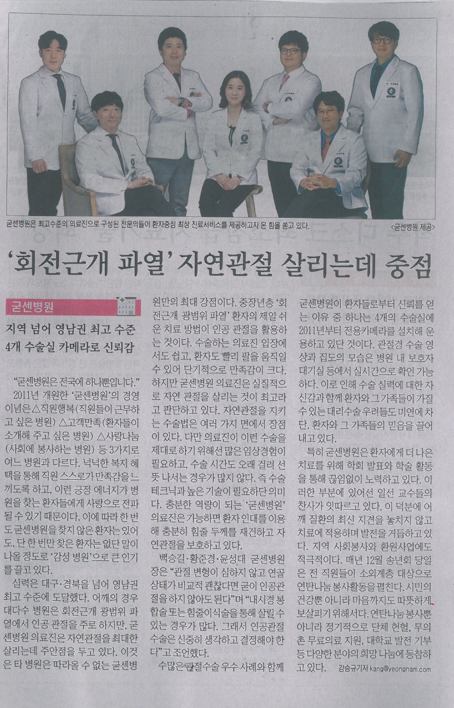 bbb716e98e80021dfd0b08b79bbfae64_1698733