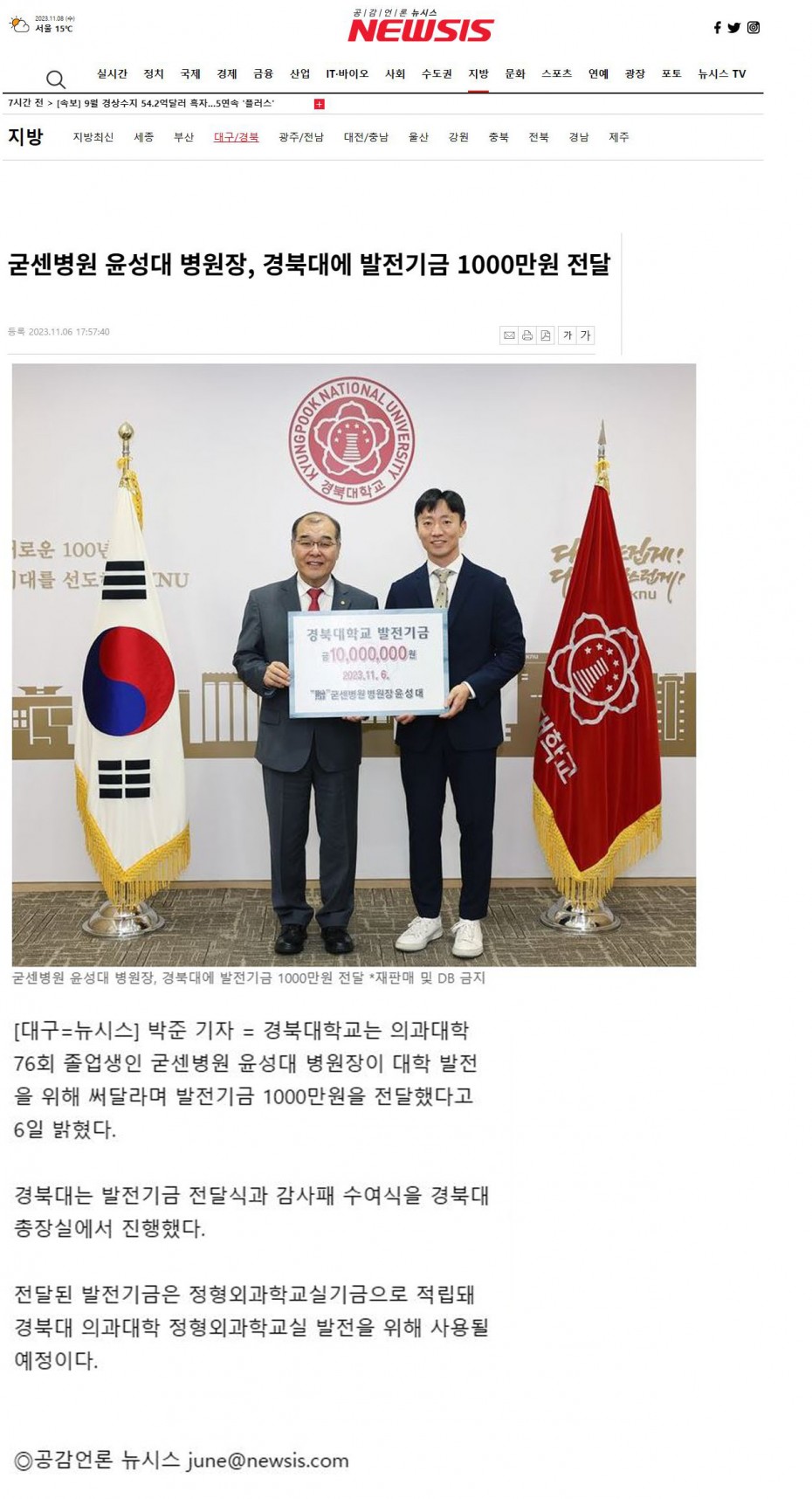 22e723e3a981376f82bc9325240ed8e6_1699424