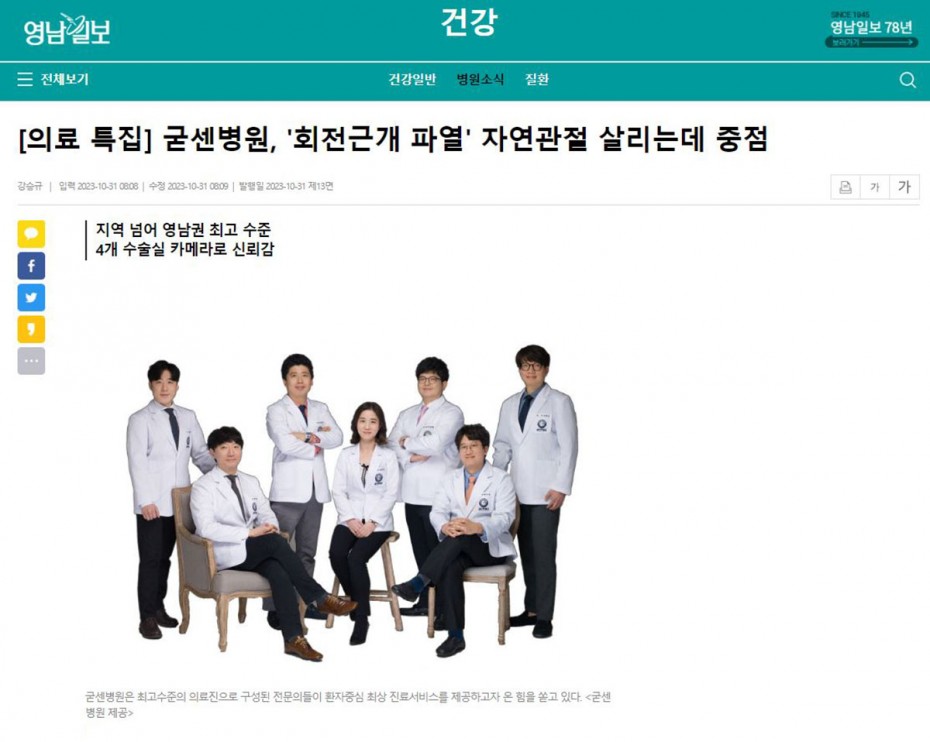 9e5a1a6aa6dc8fb3adabcb3288c1a909_1698827