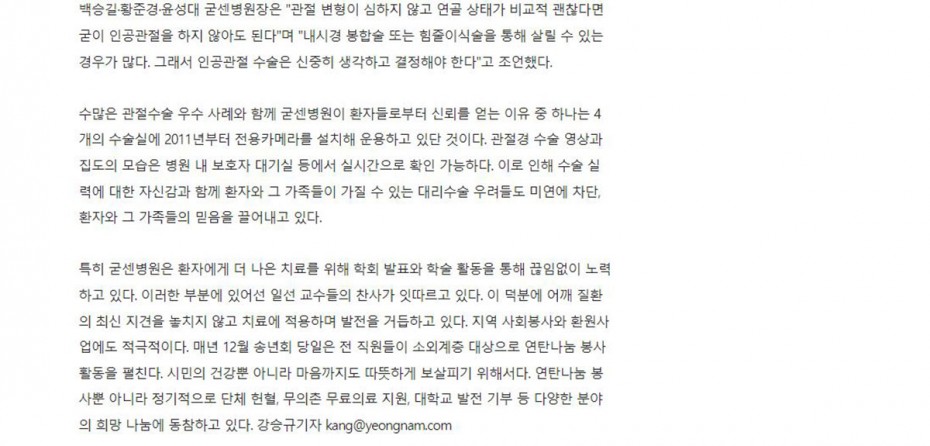 9e5a1a6aa6dc8fb3adabcb3288c1a909_1698827