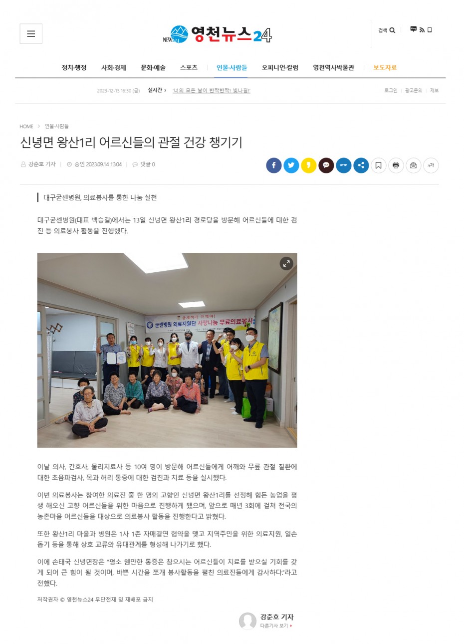 fa66e29ef32224933027679580346537_1702627