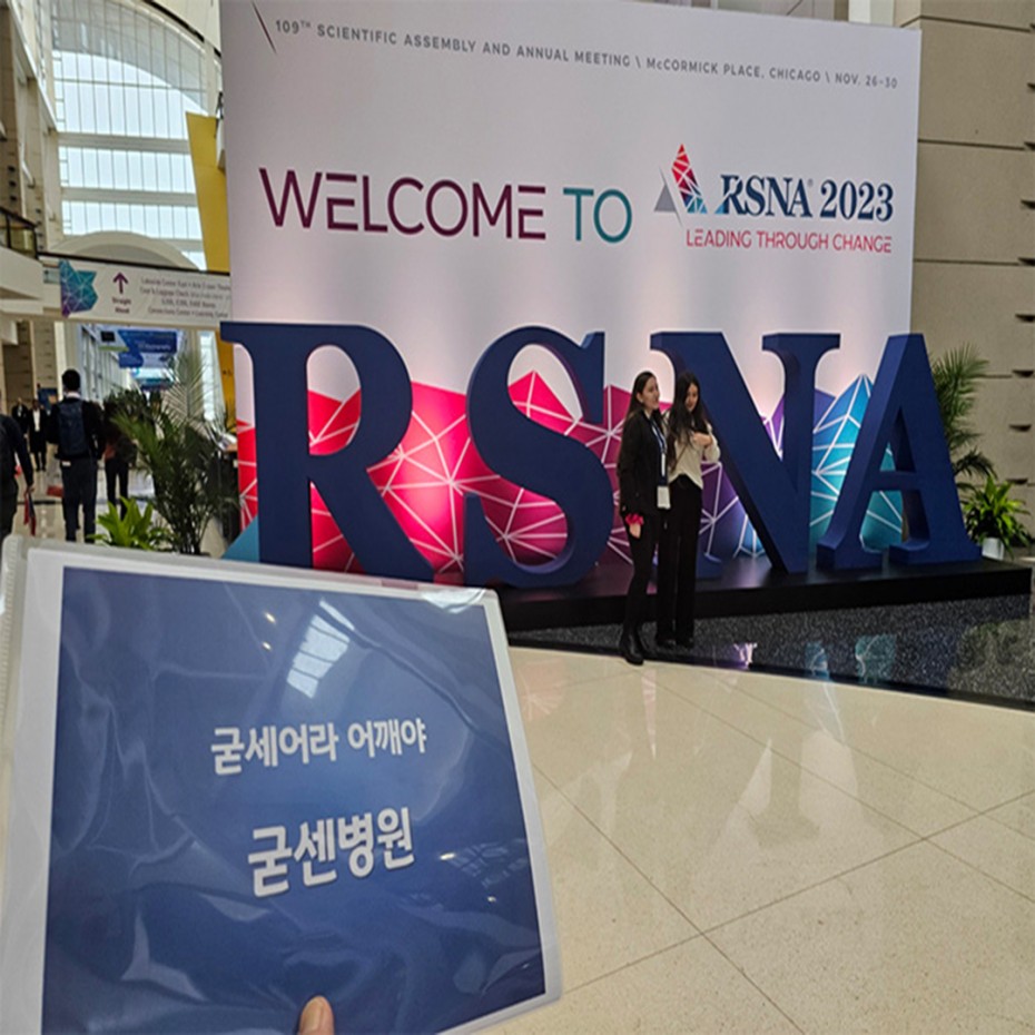 e29b53051e8059c5d8bd13d333f93453_1704418