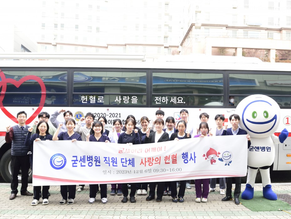 e29b53051e8059c5d8bd13d333f93453_1704418