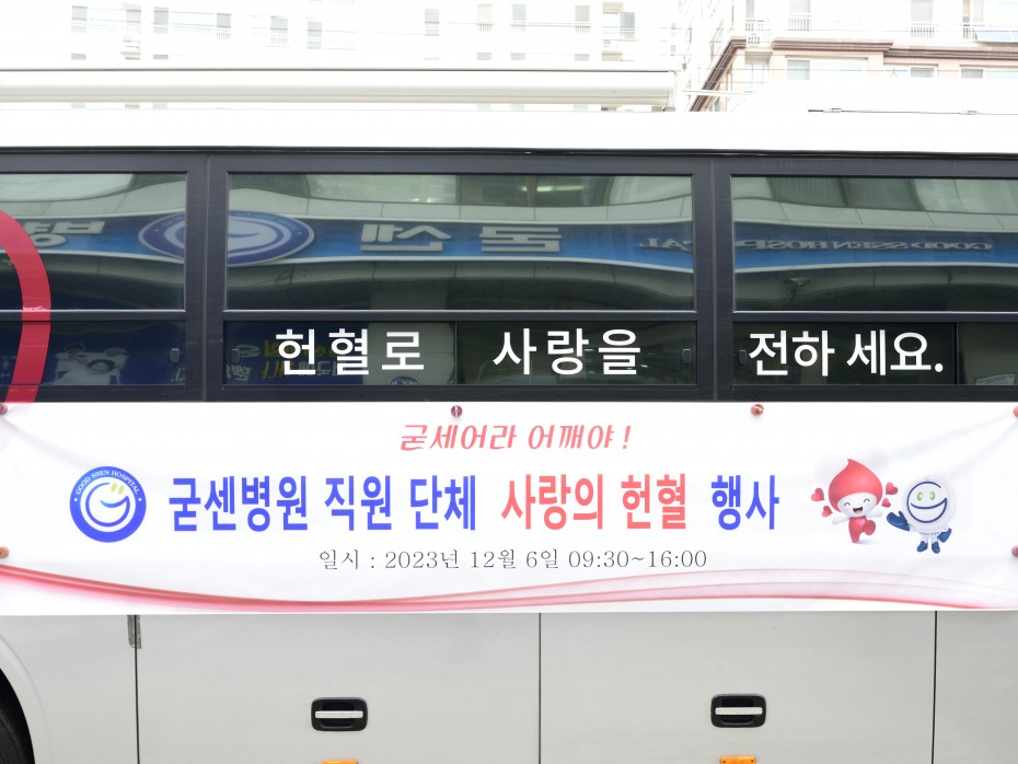 e29b53051e8059c5d8bd13d333f93453_1704418