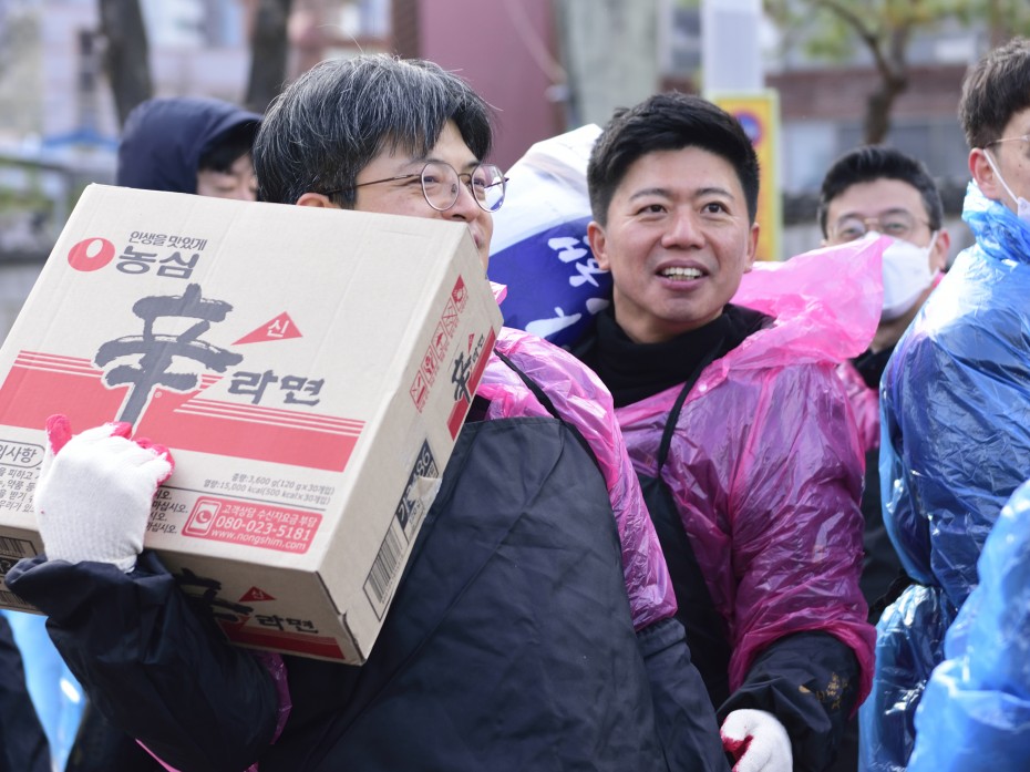 e29b53051e8059c5d8bd13d333f93453_1704418