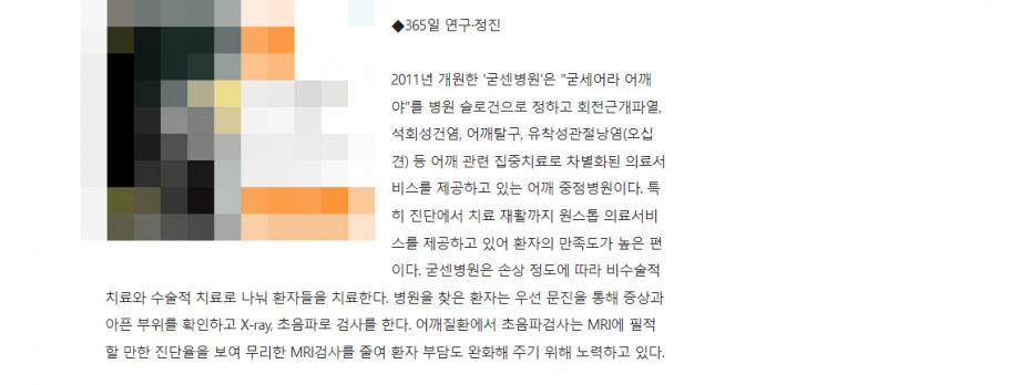 bc19947b3176a7e79112bf72674ec3cf_1715666