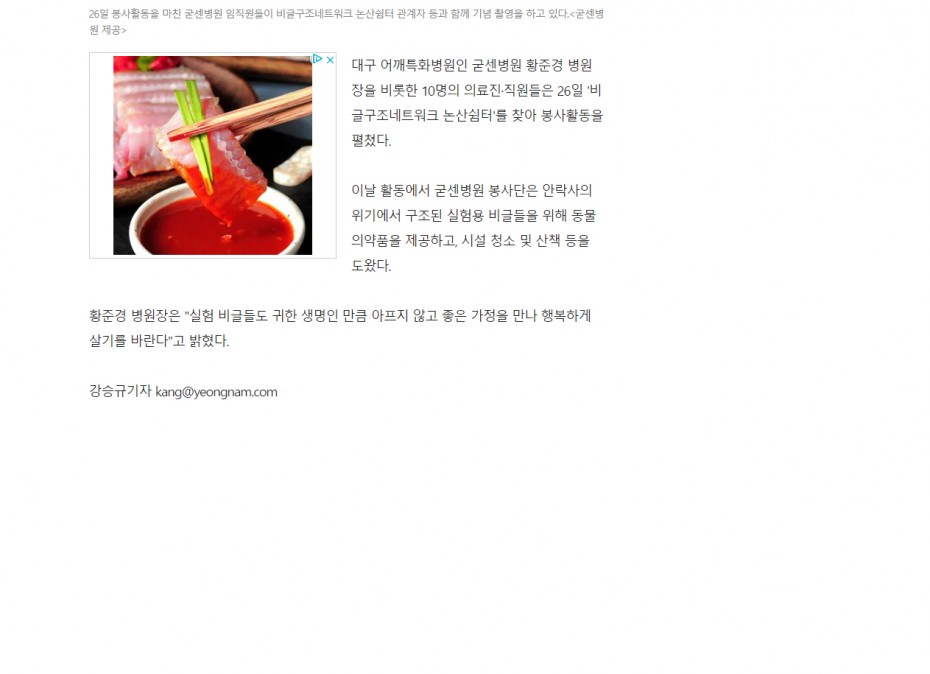 d1e0c571b5355b2b4cd94159af498c00_1719471